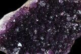 Deep Purple Amethyst Cluster - Turkey #55364-1